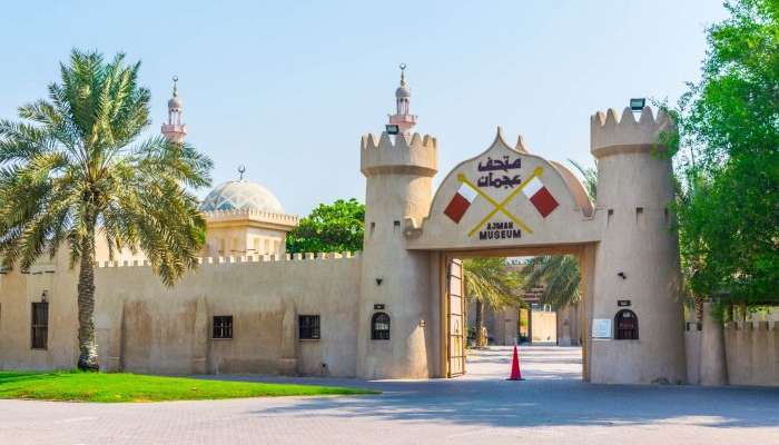 Ajman National Museum