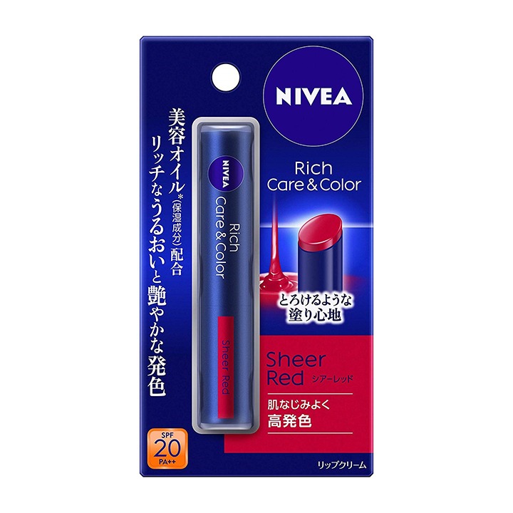 Nivea Rich Care & Color Lip Bordeaux